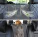 Накидка - гамак на сидіння авто для перевезення собак 6547 фото 3